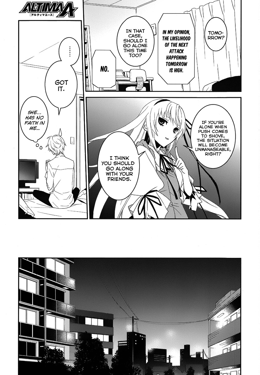 Dennou Alice to Inaba-kun Chapter 2 page 29 - Chapter 2