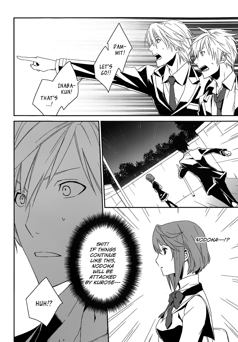 Dennou Alice to Inaba-kun Chapter 2 page 34 - Chapter 2