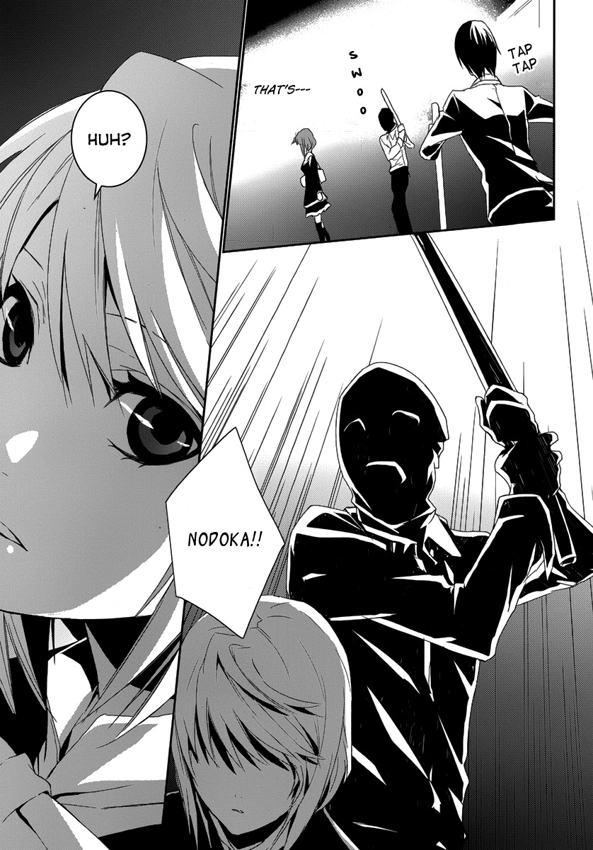 Dennou Alice to Inaba-kun Chapter 2 page 35 - Chapter 2