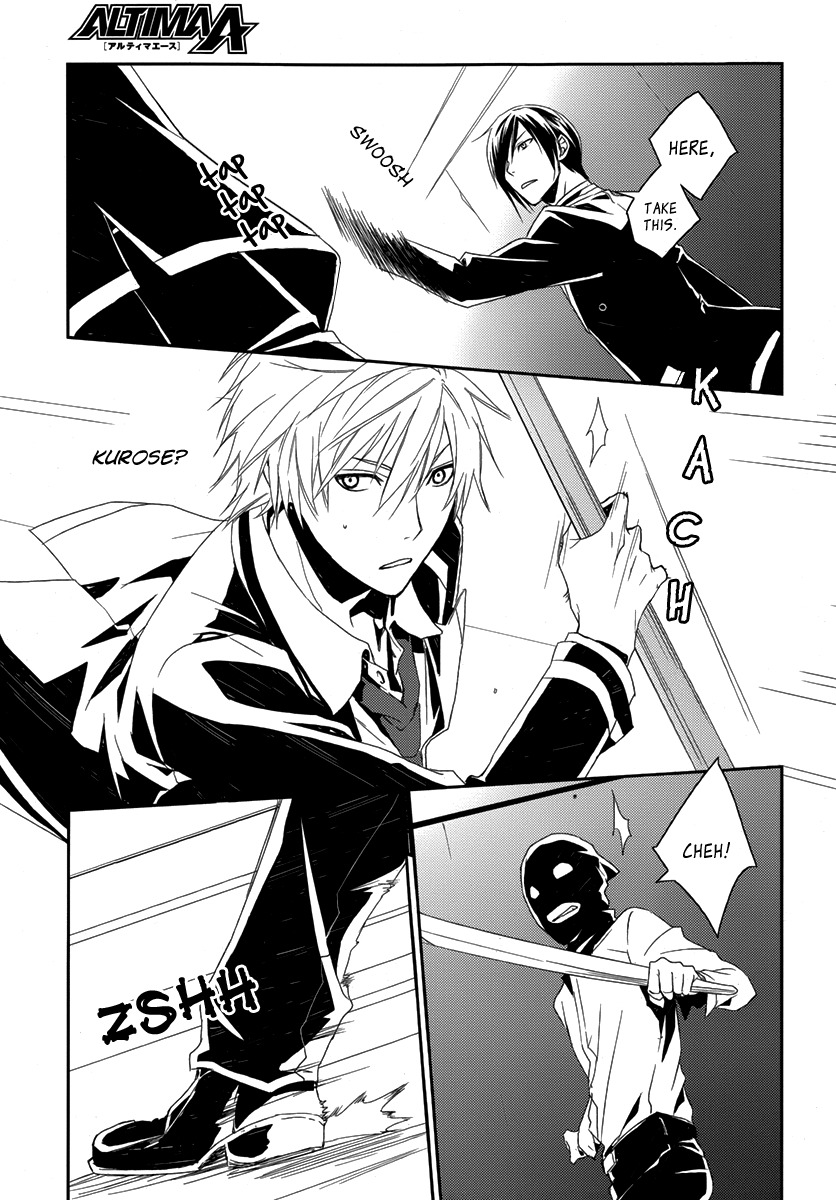 Dennou Alice to Inaba-kun Chapter 2 page 37 - Chapter 2