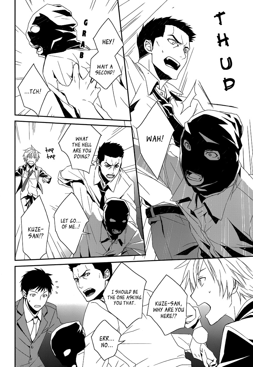 Dennou Alice to Inaba-kun Chapter 2 page 39 - Chapter 2