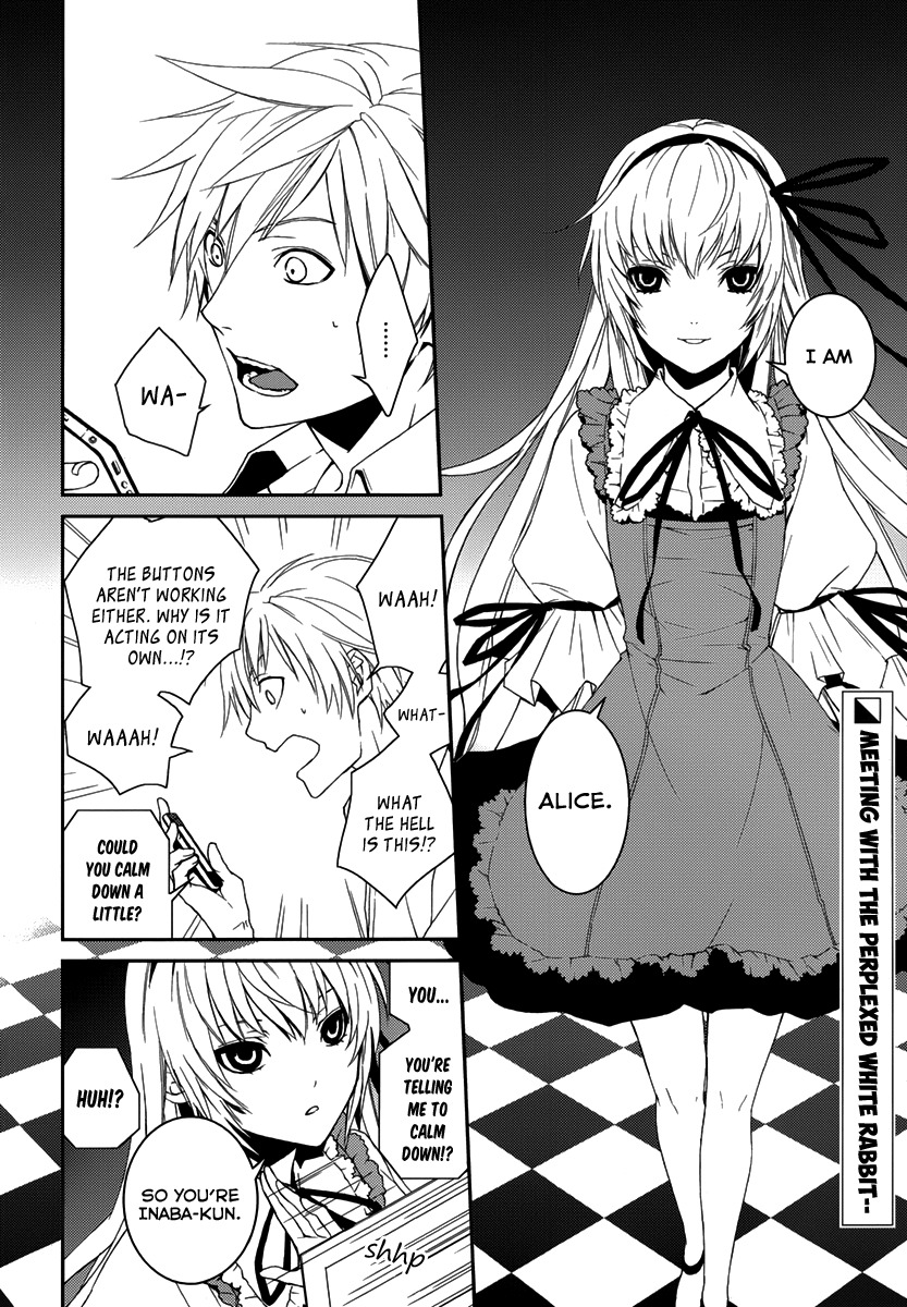 Dennou Alice to Inaba-kun Chapter 2 page 4 - Chapter 2