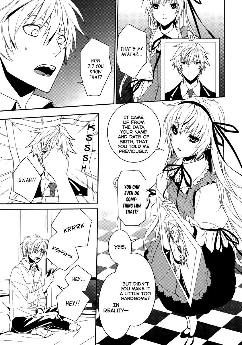 Dennou Alice to Inaba-kun Chapter 2 page 5 - Chapter 2