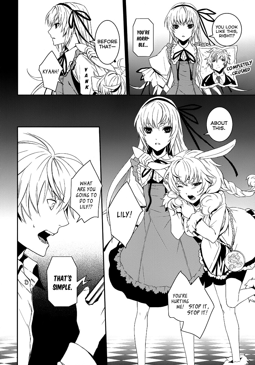 Dennou Alice to Inaba-kun Chapter 2 page 6 - Chapter 2