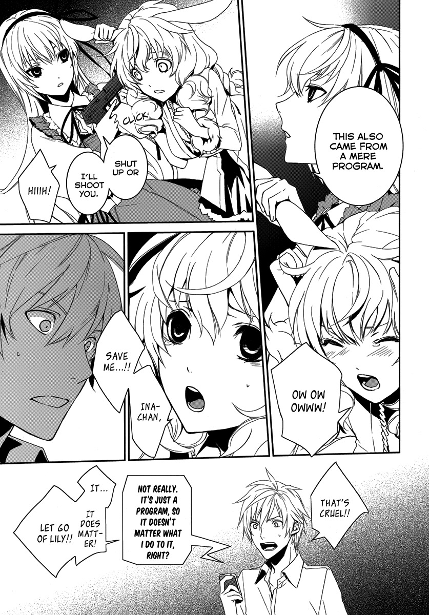 Dennou Alice to Inaba-kun Chapter 2 page 7 - Chapter 2