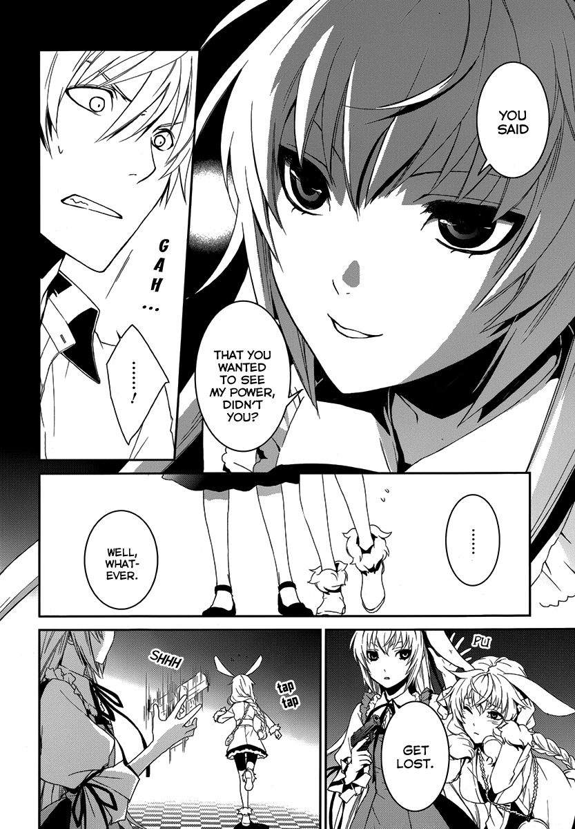 Dennou Alice to Inaba-kun Chapter 2 page 8 - Chapter 2