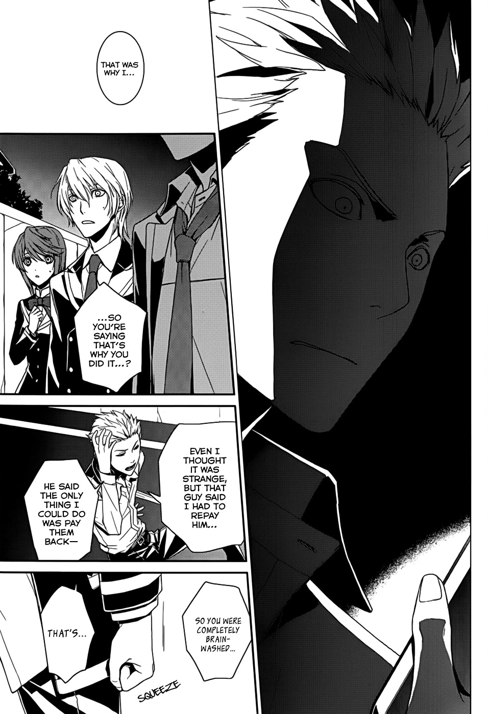 Dennou Alice to Inaba-kun Chapter 3 page 11 - Chapter 3