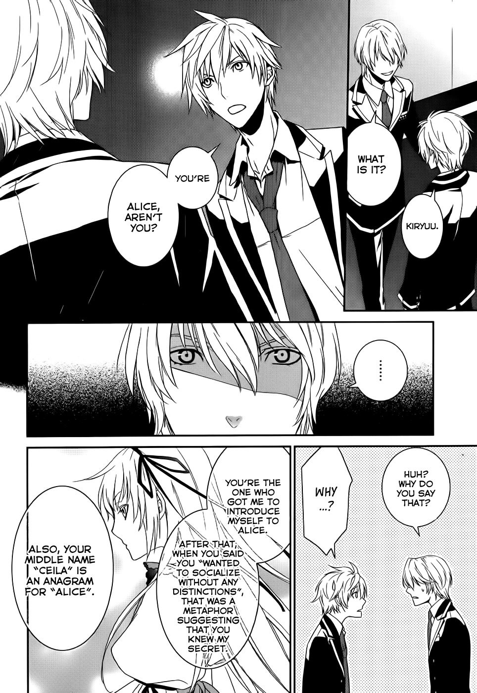 Dennou Alice to Inaba-kun Chapter 3 page 16 - Chapter 3