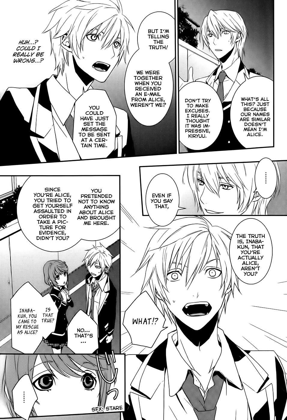 Dennou Alice to Inaba-kun Chapter 3 page 17 - Chapter 3