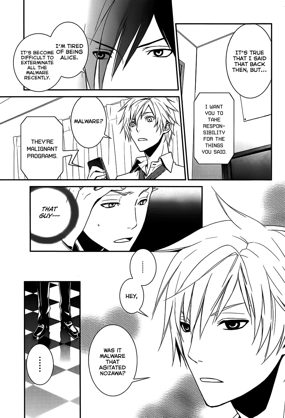 Dennou Alice to Inaba-kun Chapter 3 page 30 - Chapter 3