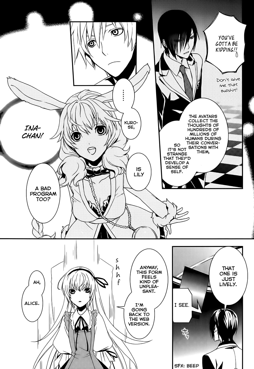 Dennou Alice to Inaba-kun Chapter 3 page 32 - Chapter 3