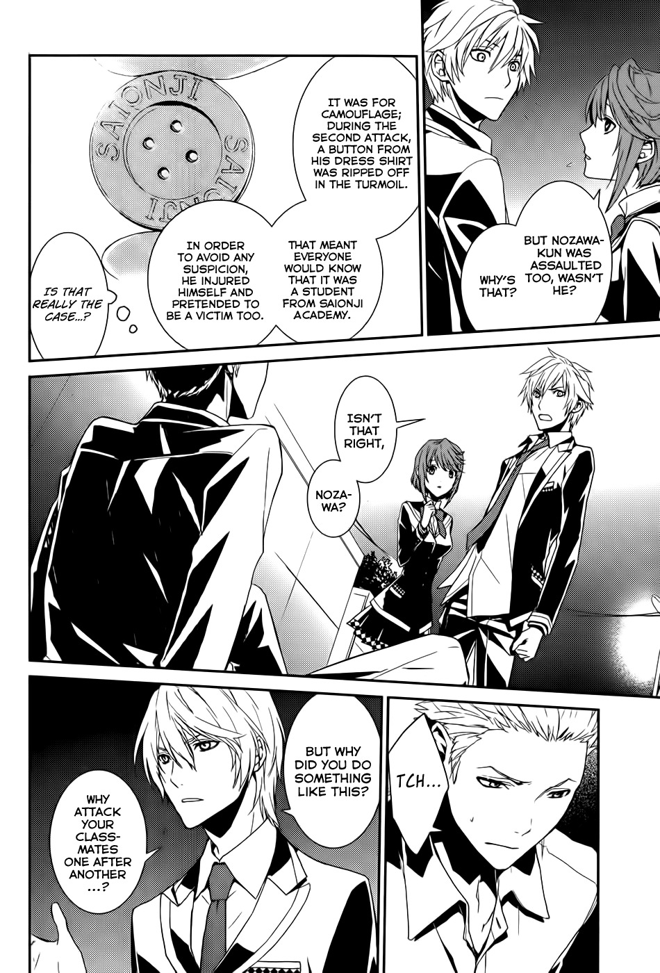 Dennou Alice to Inaba-kun Chapter 3 page 8 - Chapter 3