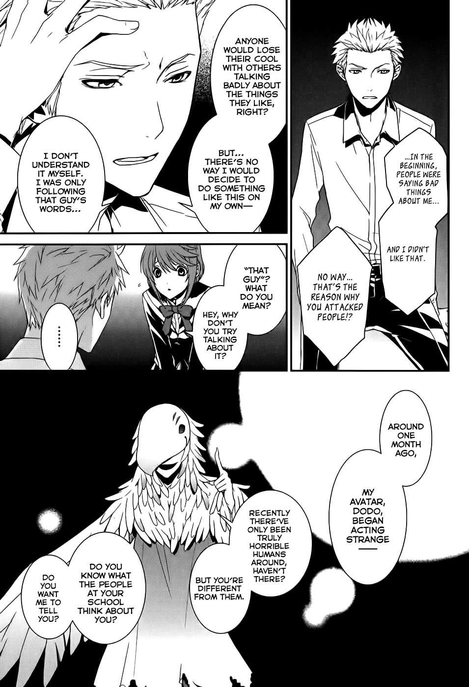 Dennou Alice to Inaba-kun Chapter 3 page 9 - Chapter 3