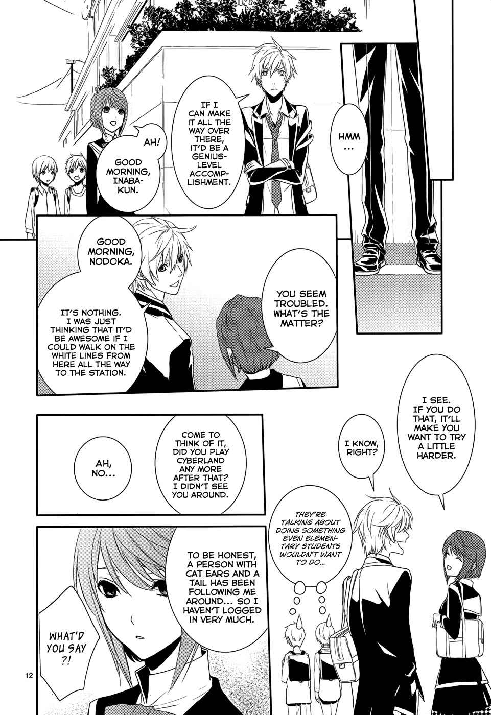 Dennou Alice to Inaba-kun Chapter 4 page 16 - Chapter 4