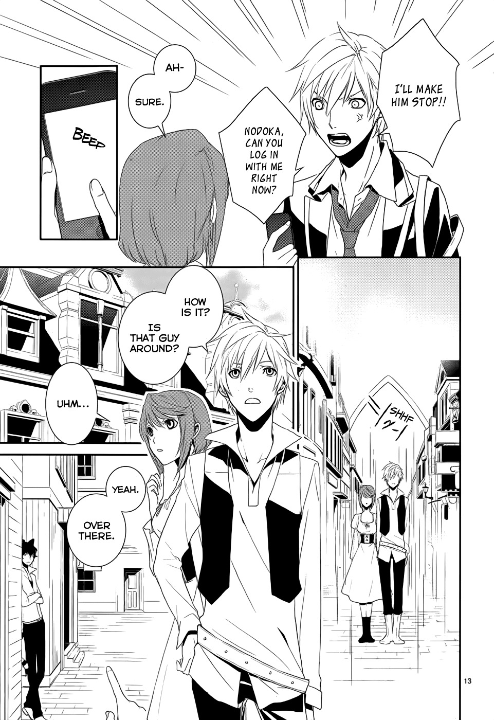 Dennou Alice to Inaba-kun Chapter 4 page 17 - Chapter 4