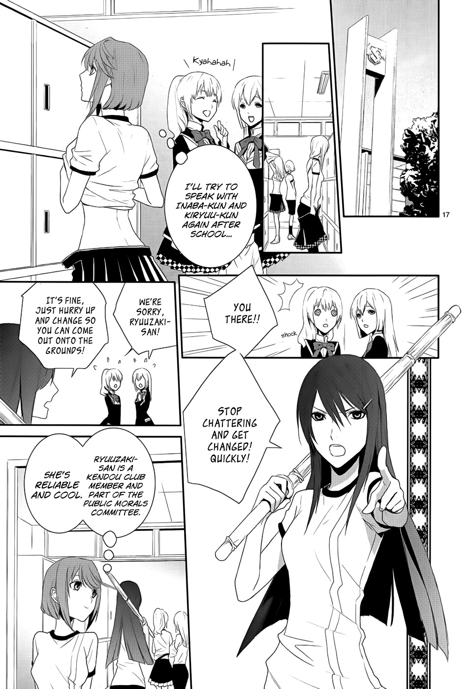 Dennou Alice to Inaba-kun Chapter 4 page 21 - Chapter 4
