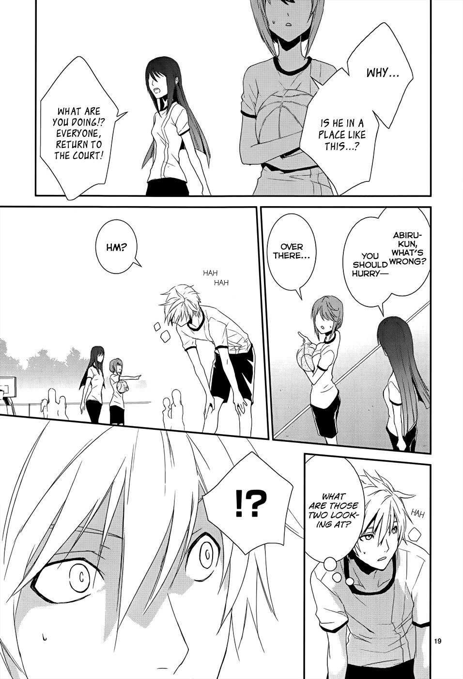 Dennou Alice to Inaba-kun Chapter 4 page 23 - Chapter 4