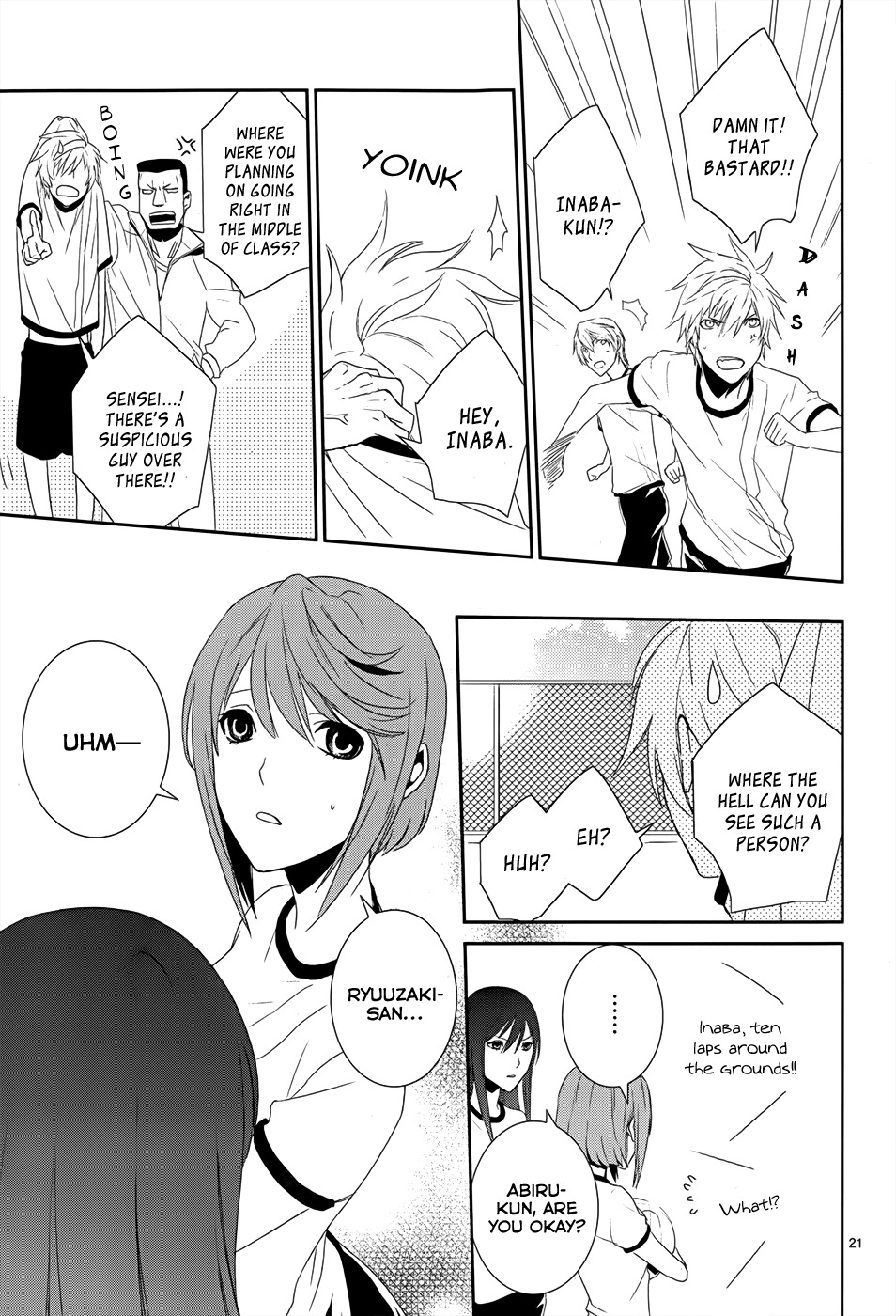 Dennou Alice to Inaba-kun Chapter 4 page 25 - Chapter 4