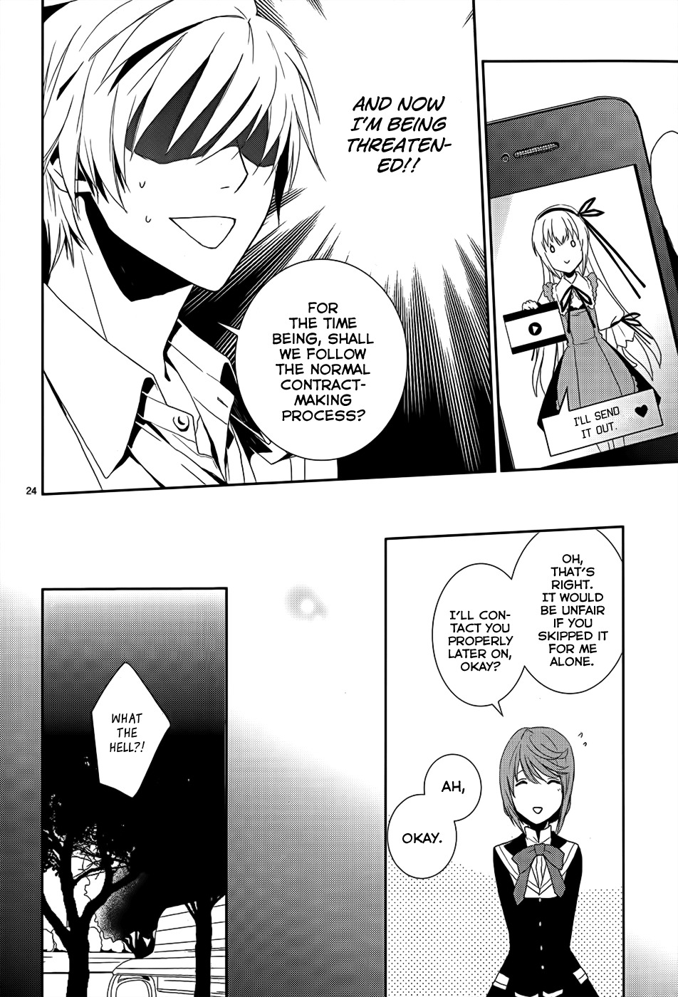 Dennou Alice to Inaba-kun Chapter 4 page 28 - Chapter 4