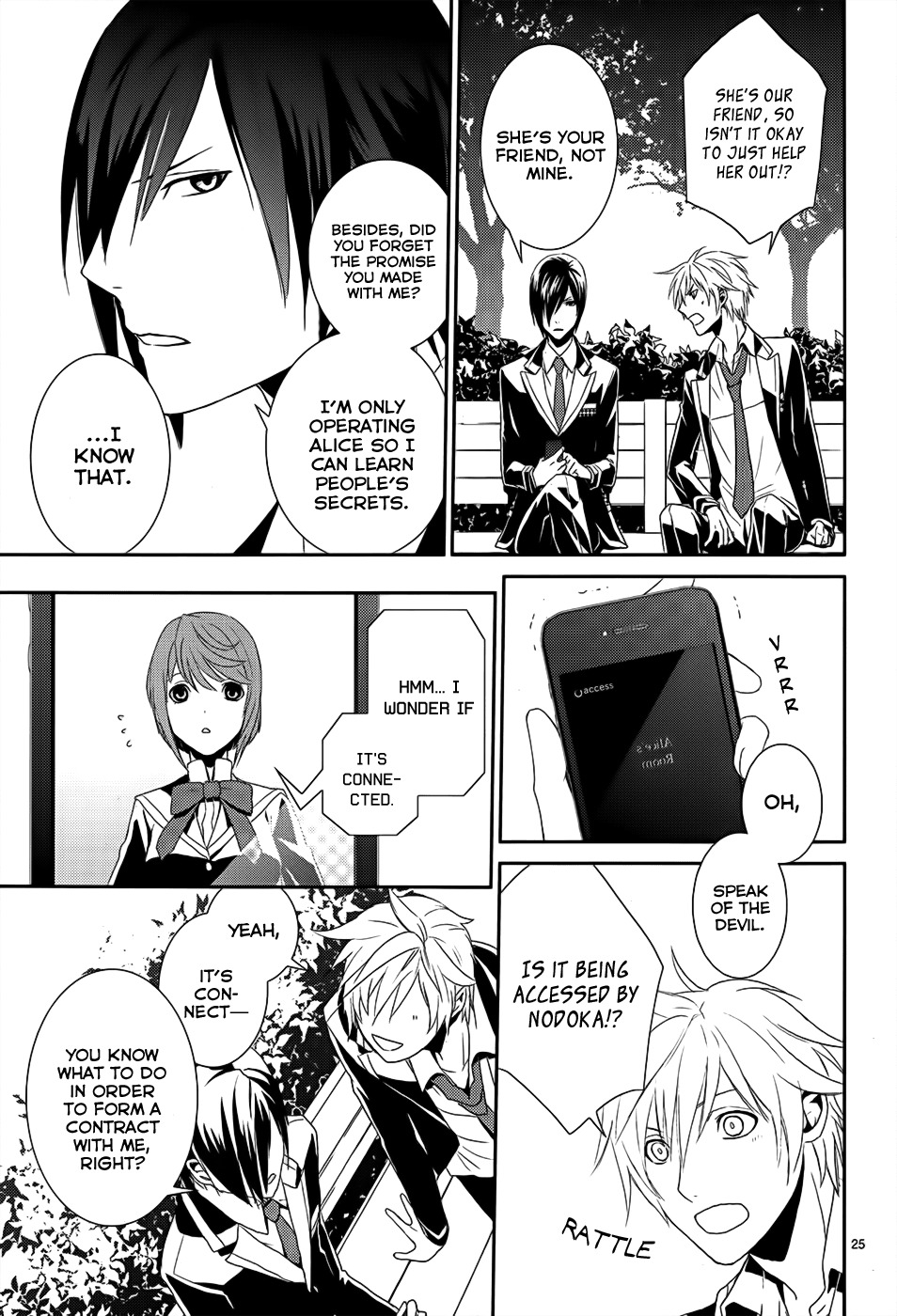 Dennou Alice to Inaba-kun Chapter 4 page 29 - Chapter 4