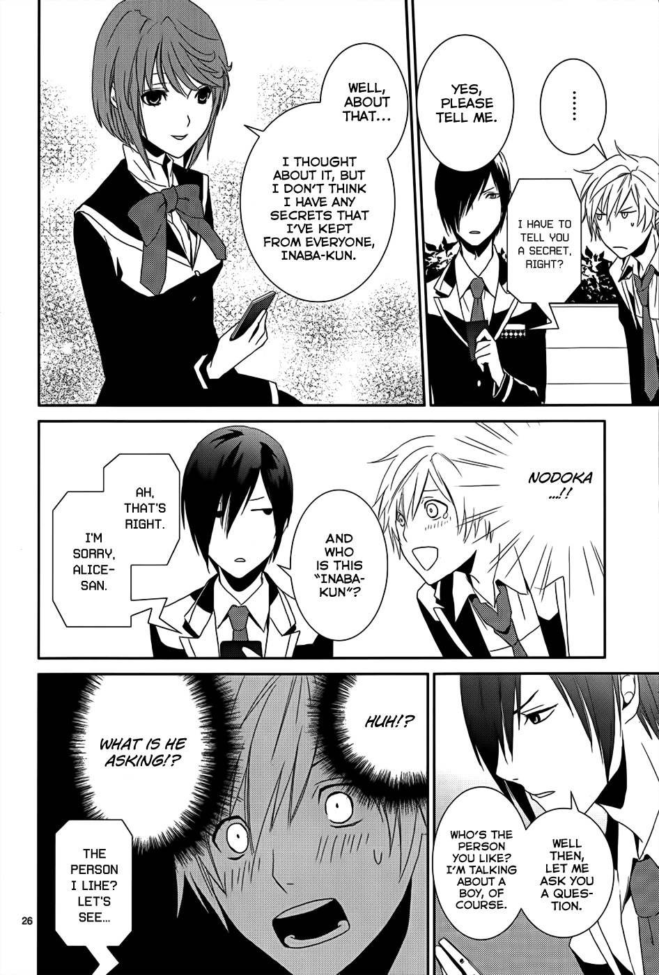 Dennou Alice to Inaba-kun Chapter 4 page 30 - Chapter 4