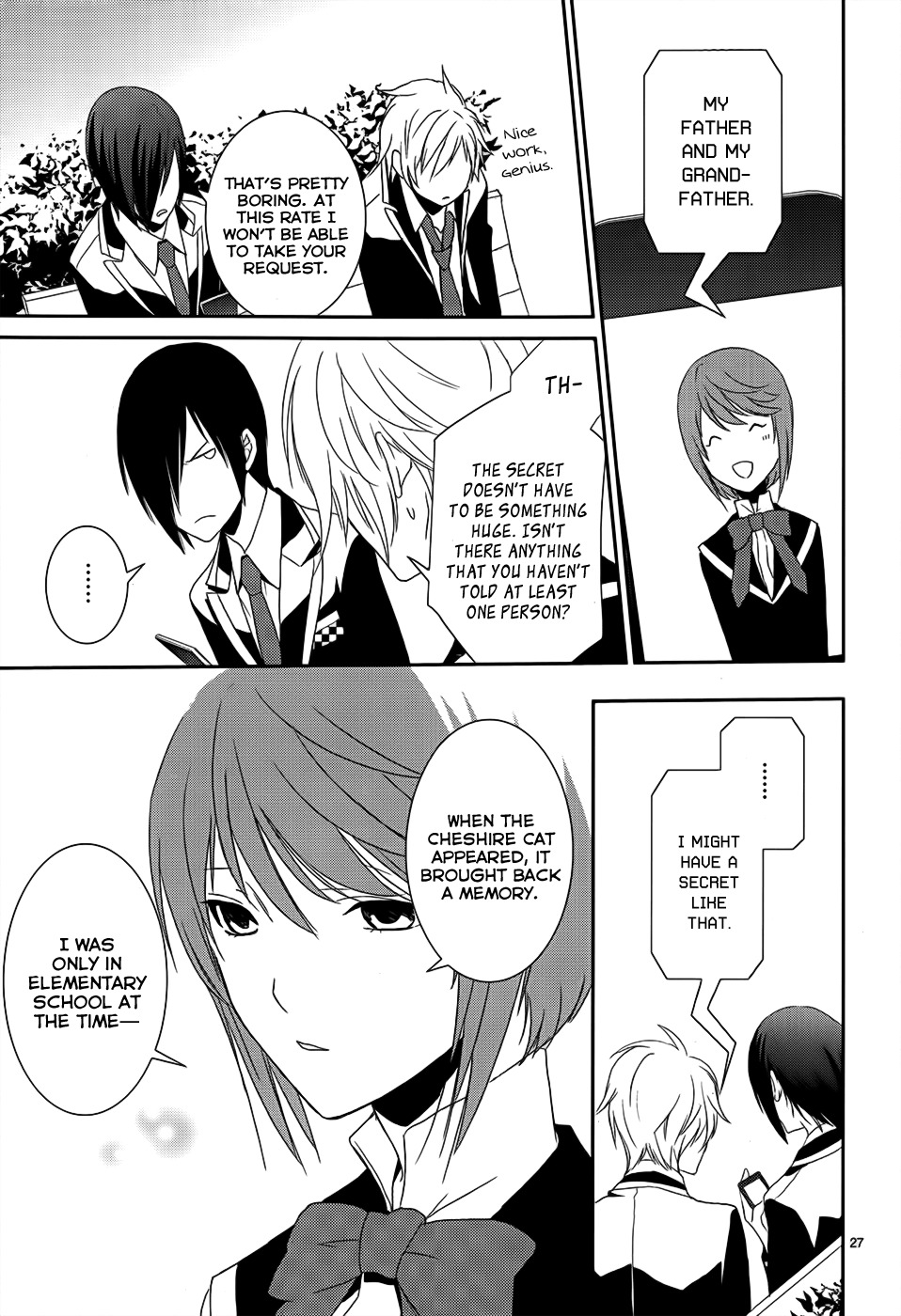 Dennou Alice to Inaba-kun Chapter 4 page 31 - Chapter 4