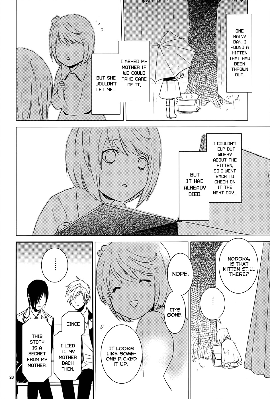 Dennou Alice to Inaba-kun Chapter 4 page 32 - Chapter 4
