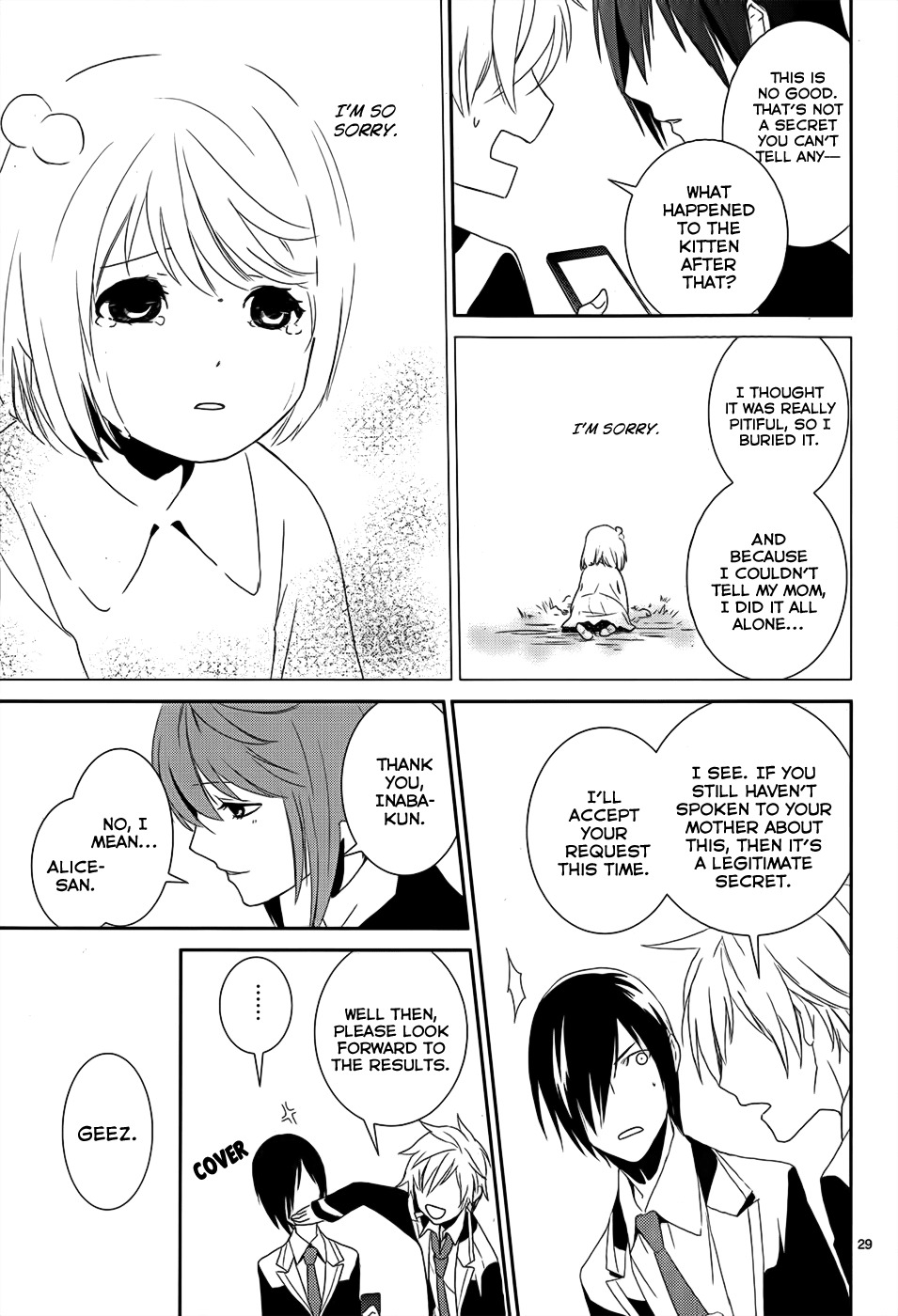 Dennou Alice to Inaba-kun Chapter 4 page 33 - Chapter 4
