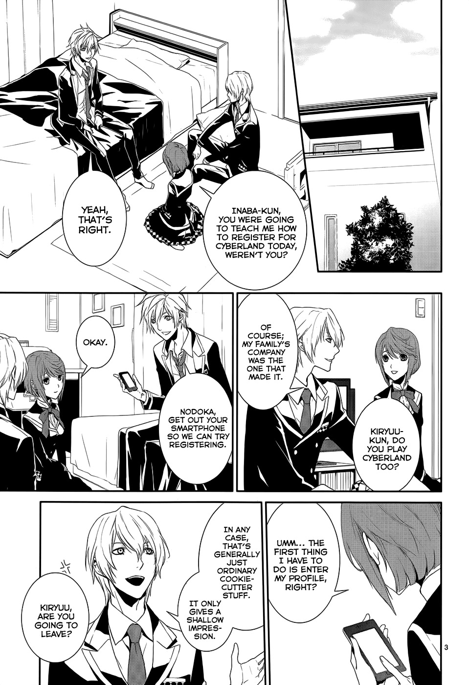 Dennou Alice to Inaba-kun Chapter 4 page 7 - Chapter 4