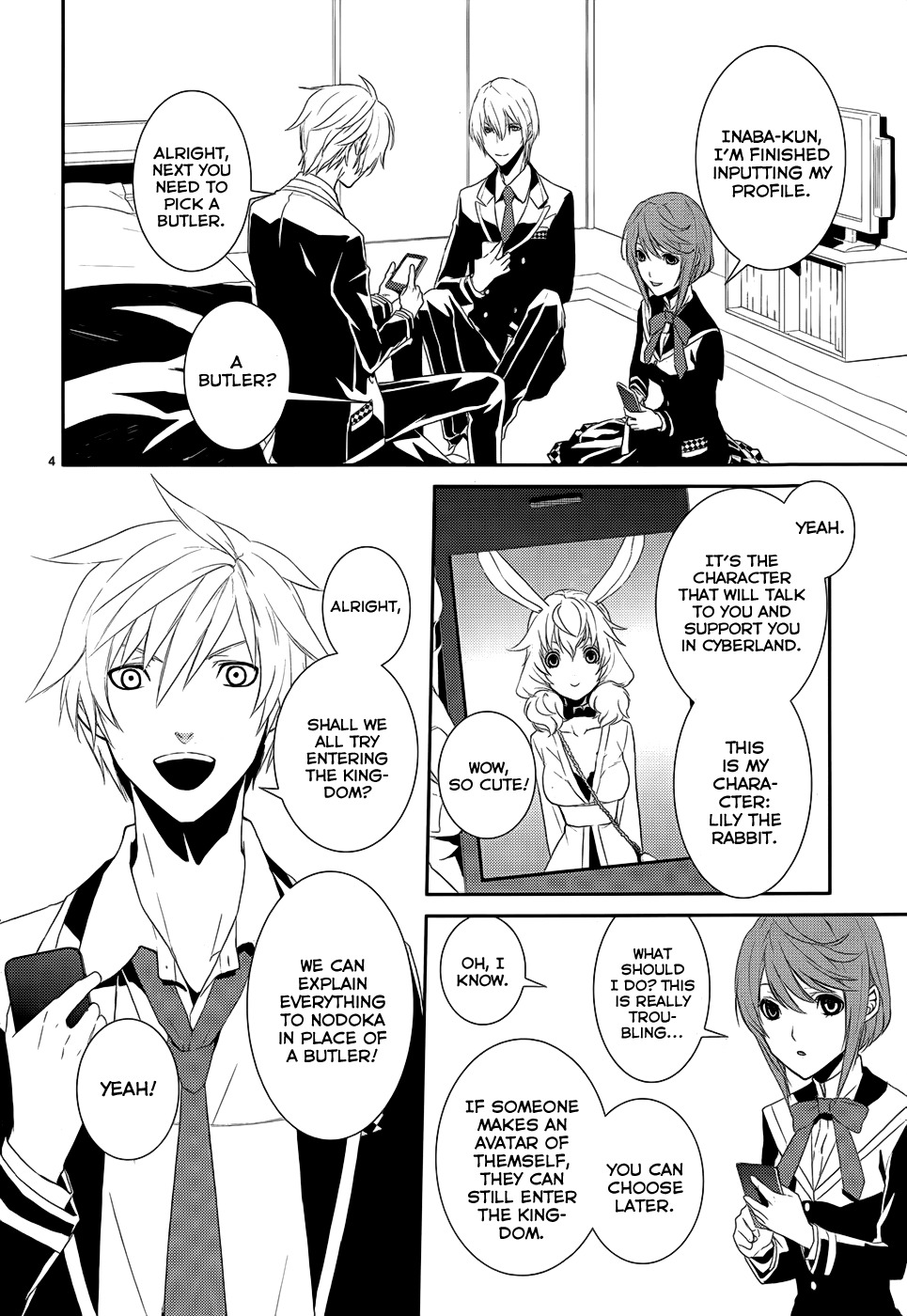 Dennou Alice to Inaba-kun Chapter 4 page 8 - Chapter 4