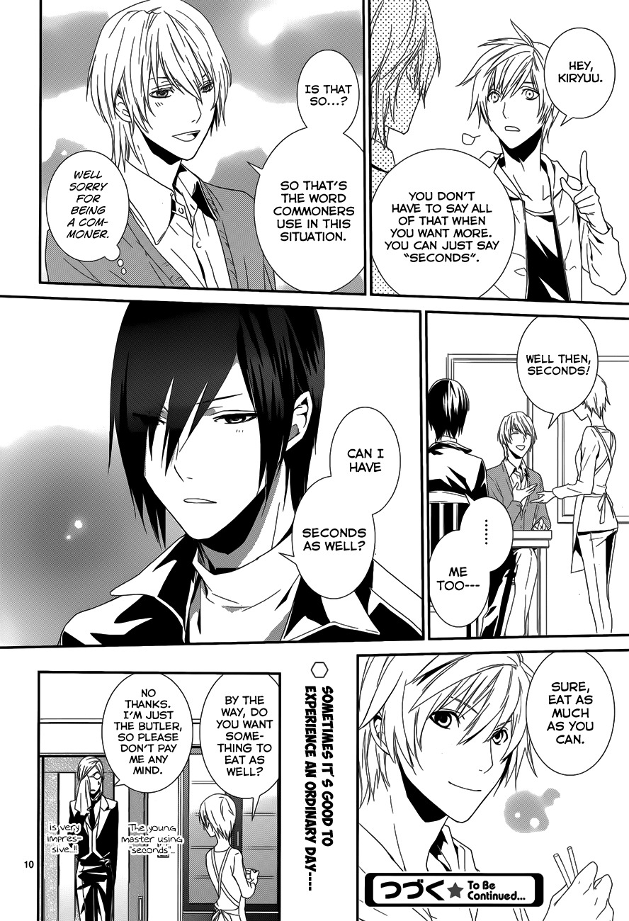 Dennou Alice to Inaba-kun Chapter 5.5 page 11 - Chapter 5.5