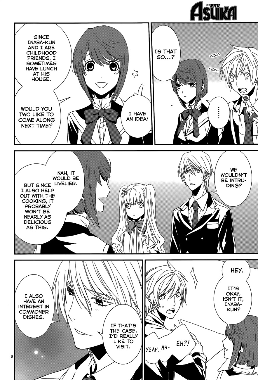 Dennou Alice to Inaba-kun Chapter 5.5 page 7 - Chapter 5.5