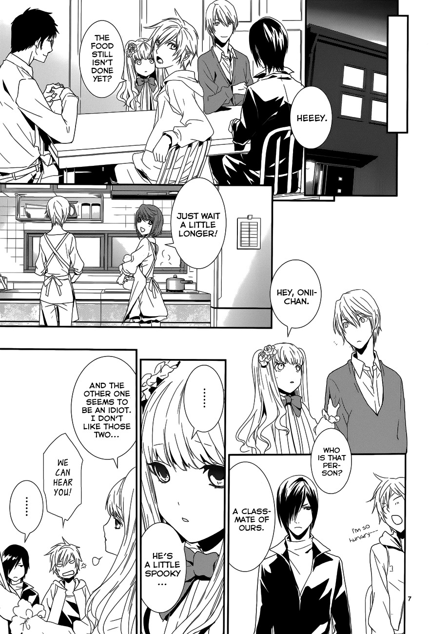 Dennou Alice to Inaba-kun Chapter 5.5 page 8 - Chapter 5.5