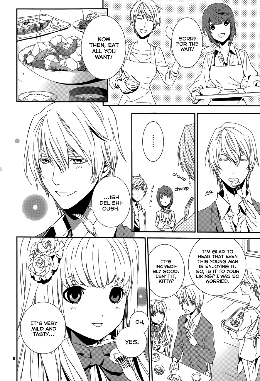 Dennou Alice to Inaba-kun Chapter 5.5 page 9 - Chapter 5.5
