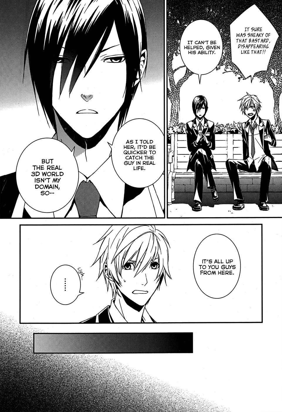 Dennou Alice to Inaba-kun Chapter 5 page 10 - Chapter 5