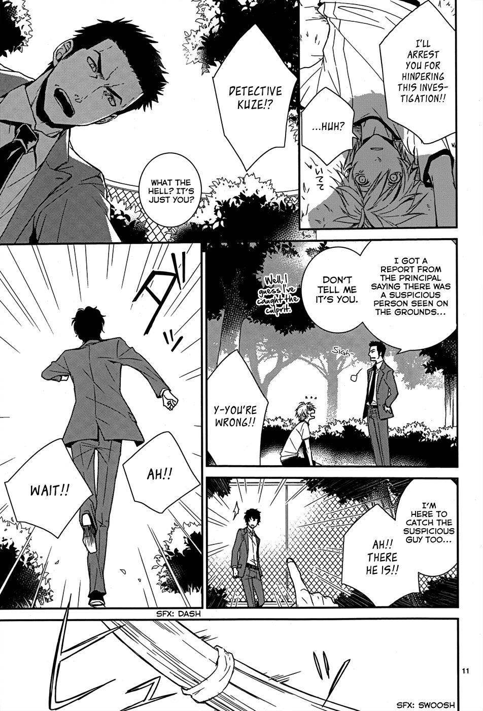 Dennou Alice to Inaba-kun Chapter 5 page 13 - Chapter 5