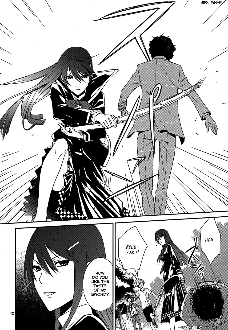 Dennou Alice to Inaba-kun Chapter 5 page 14 - Chapter 5