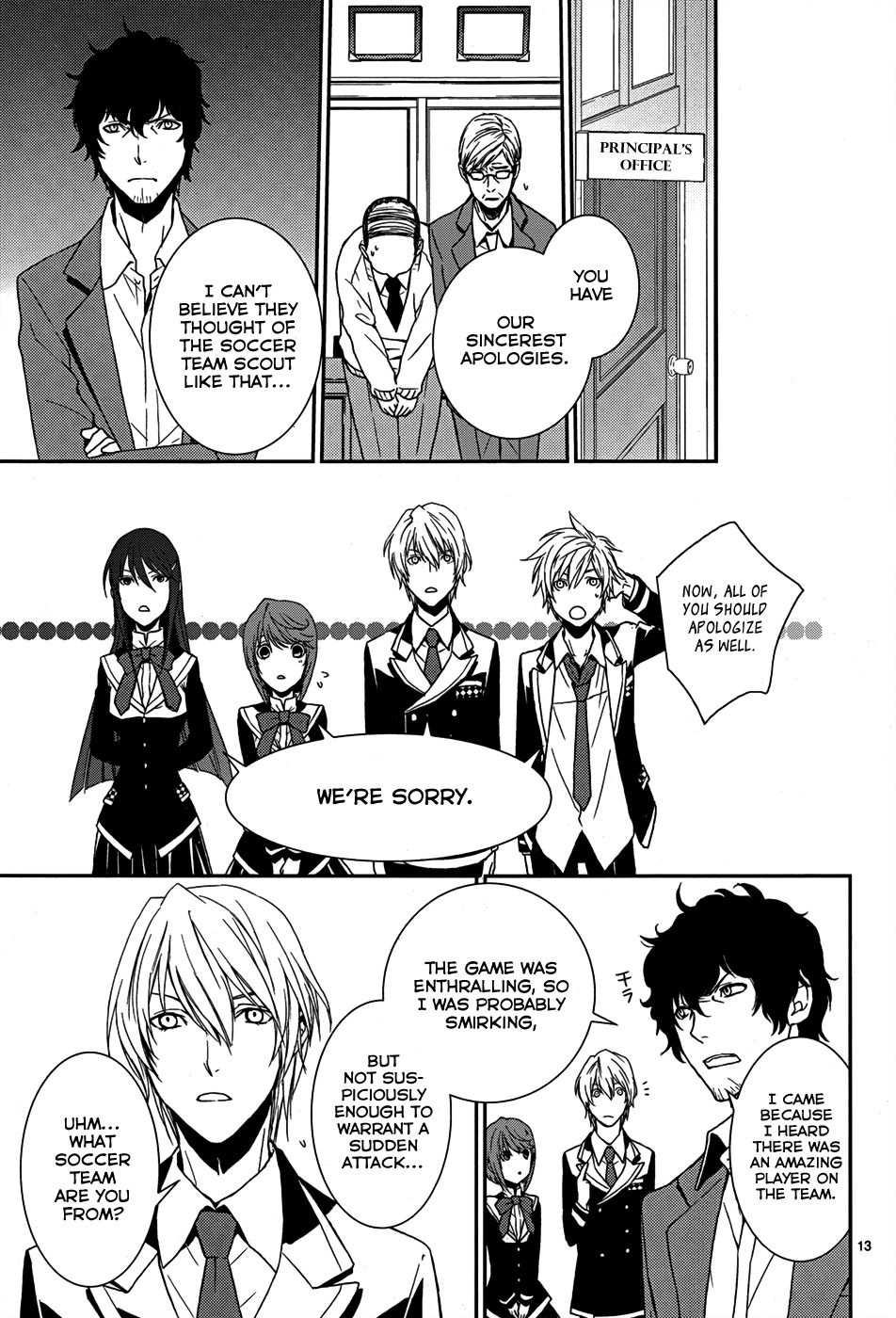 Dennou Alice to Inaba-kun Chapter 5 page 15 - Chapter 5