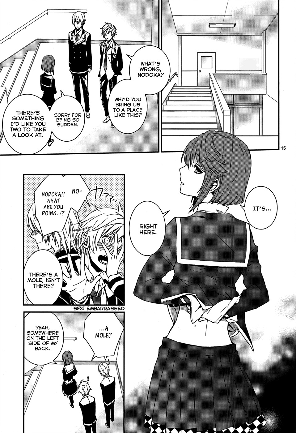 Dennou Alice to Inaba-kun Chapter 5 page 17 - Chapter 5