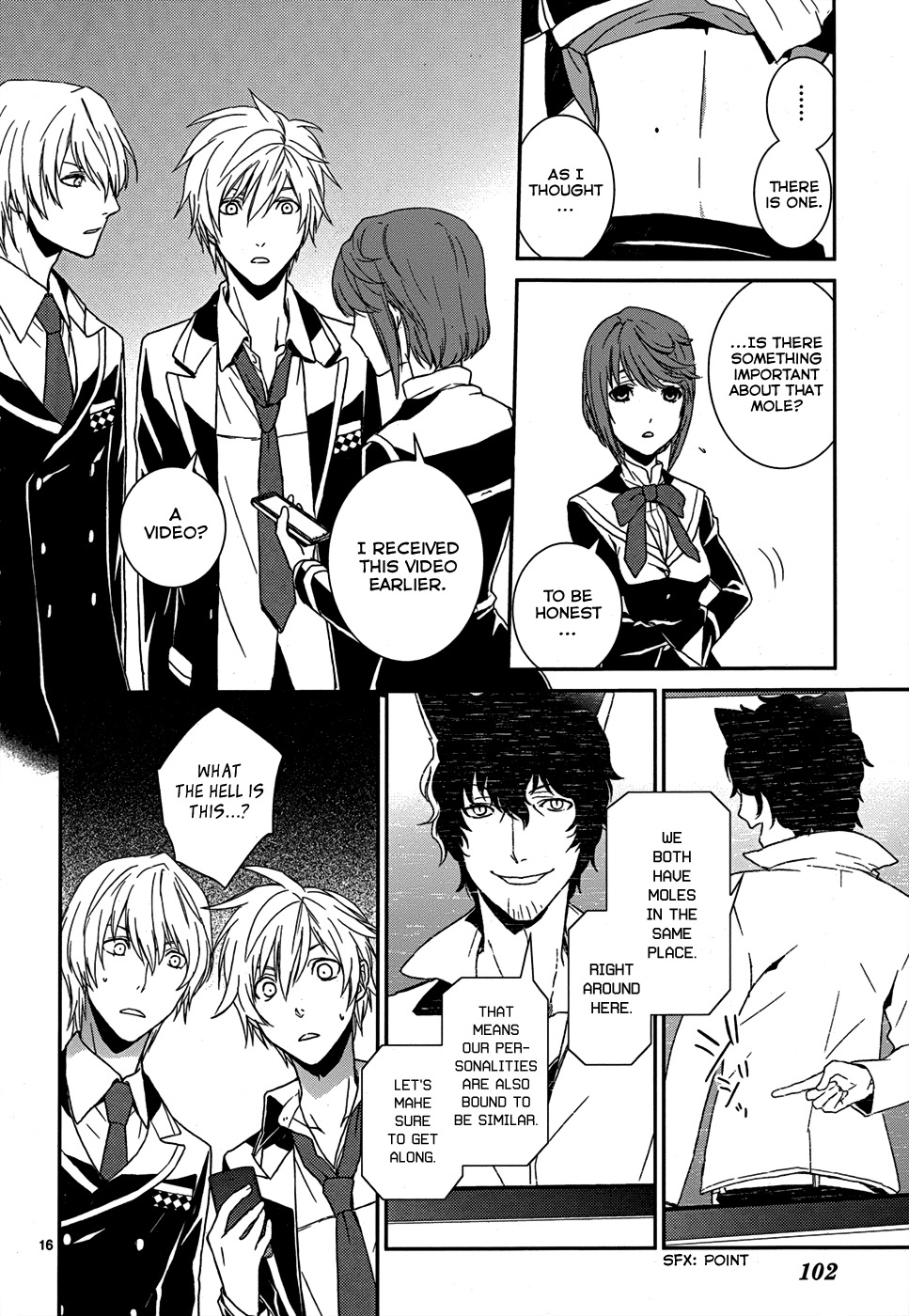 Dennou Alice to Inaba-kun Chapter 5 page 18 - Chapter 5