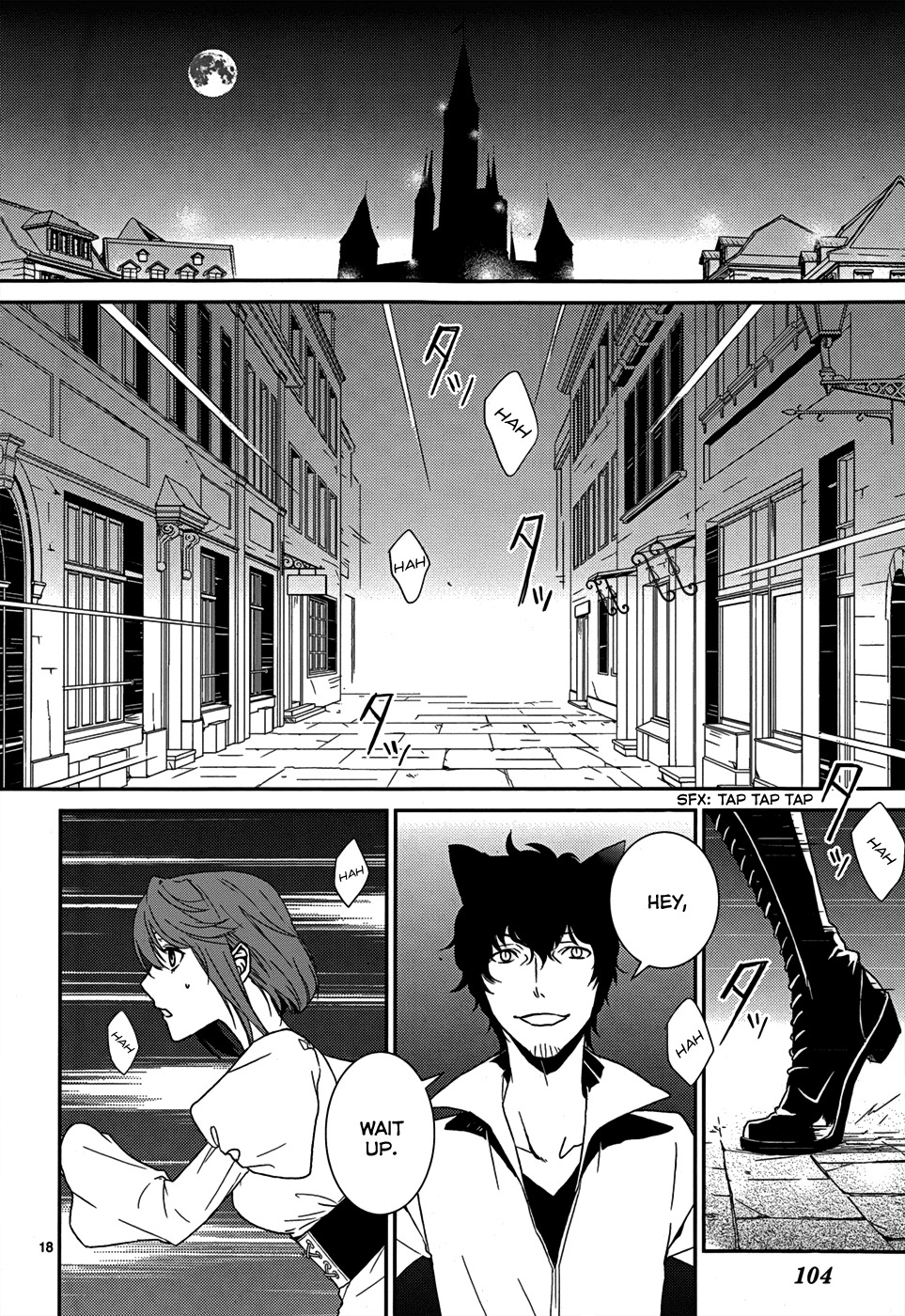 Dennou Alice to Inaba-kun Chapter 5 page 20 - Chapter 5