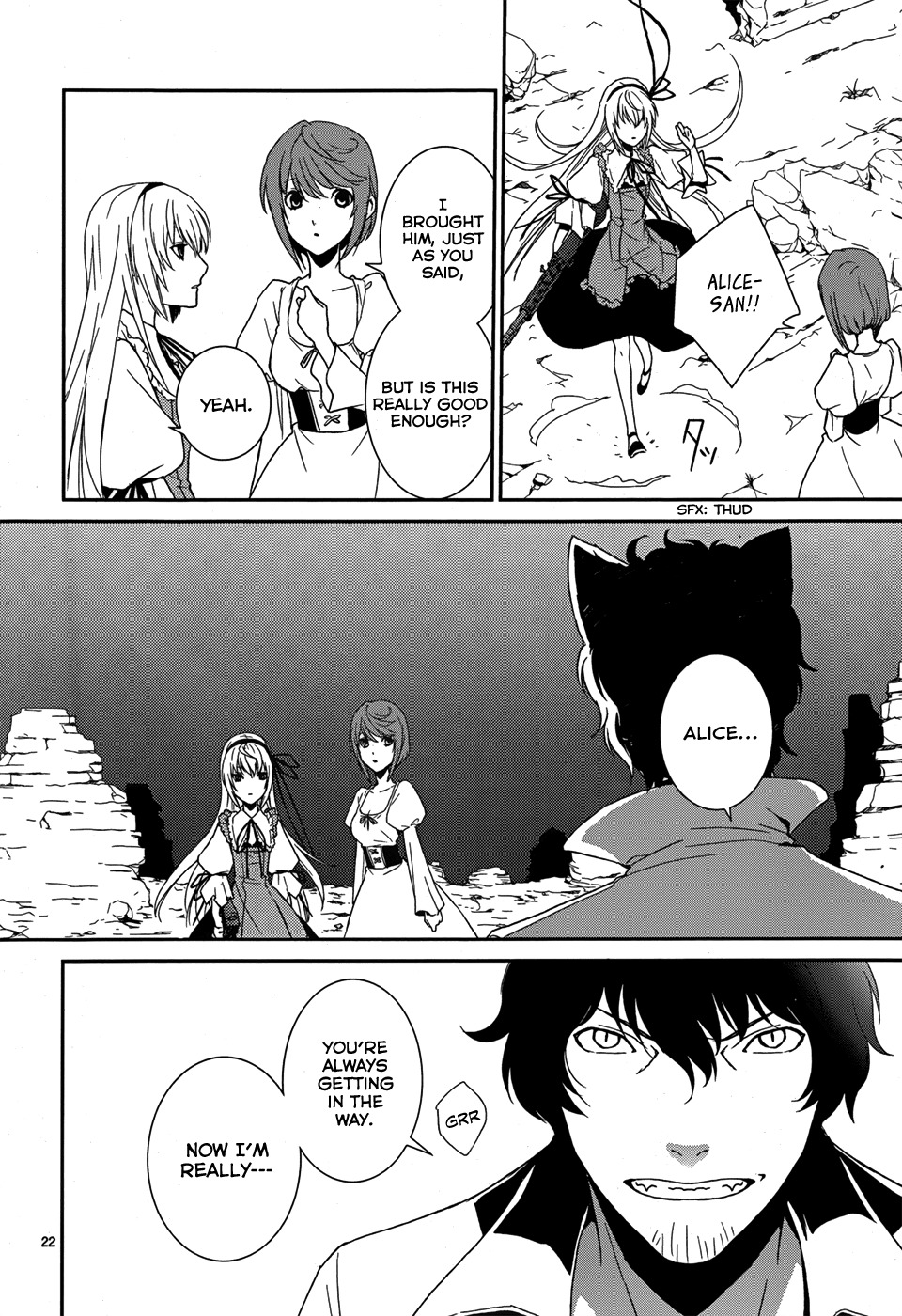 Dennou Alice to Inaba-kun Chapter 5 page 24 - Chapter 5