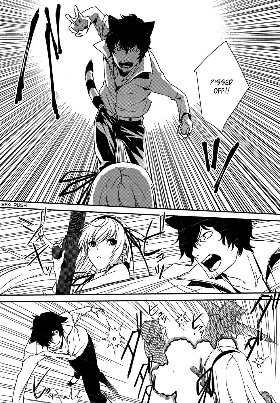 Dennou Alice to Inaba-kun Chapter 5 page 25 - Chapter 5
