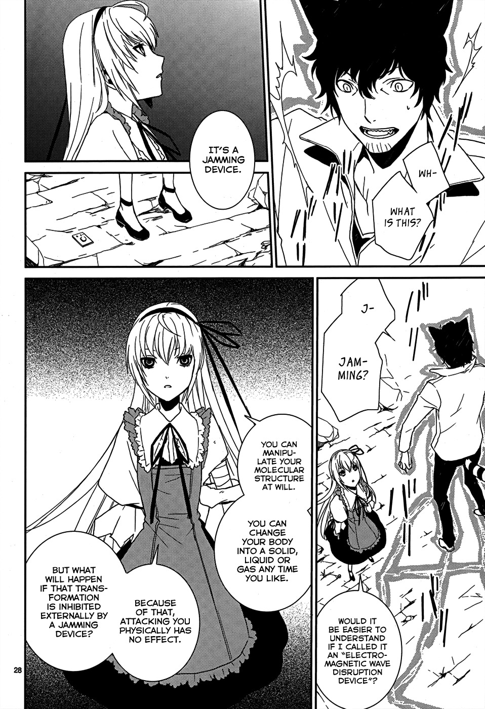 Dennou Alice to Inaba-kun Chapter 5 page 30 - Chapter 5