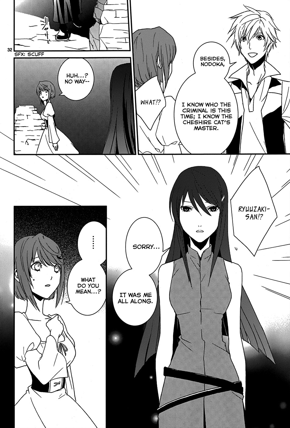 Dennou Alice to Inaba-kun Chapter 5 page 34 - Chapter 5