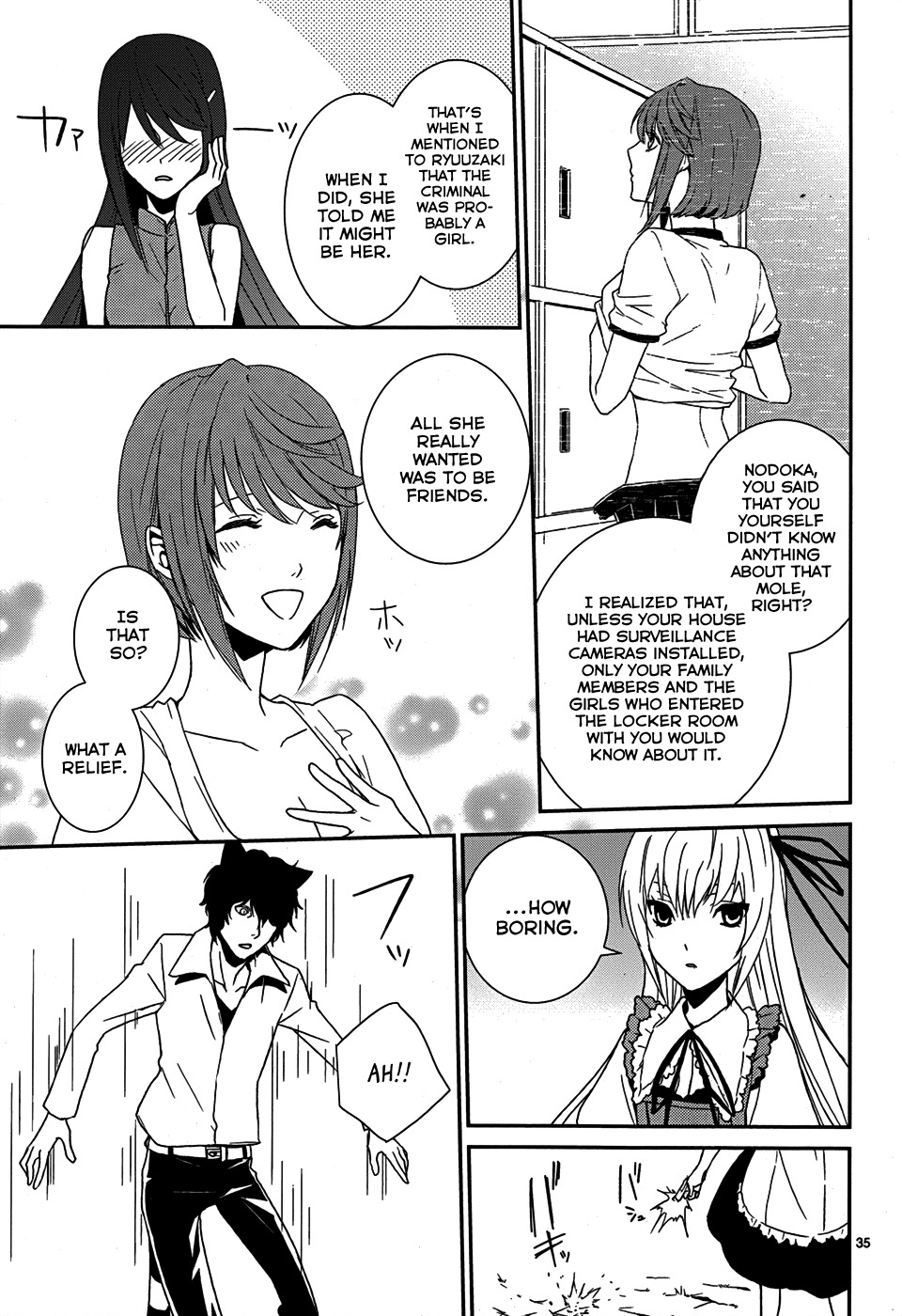Dennou Alice to Inaba-kun Chapter 5 page 37 - Chapter 5