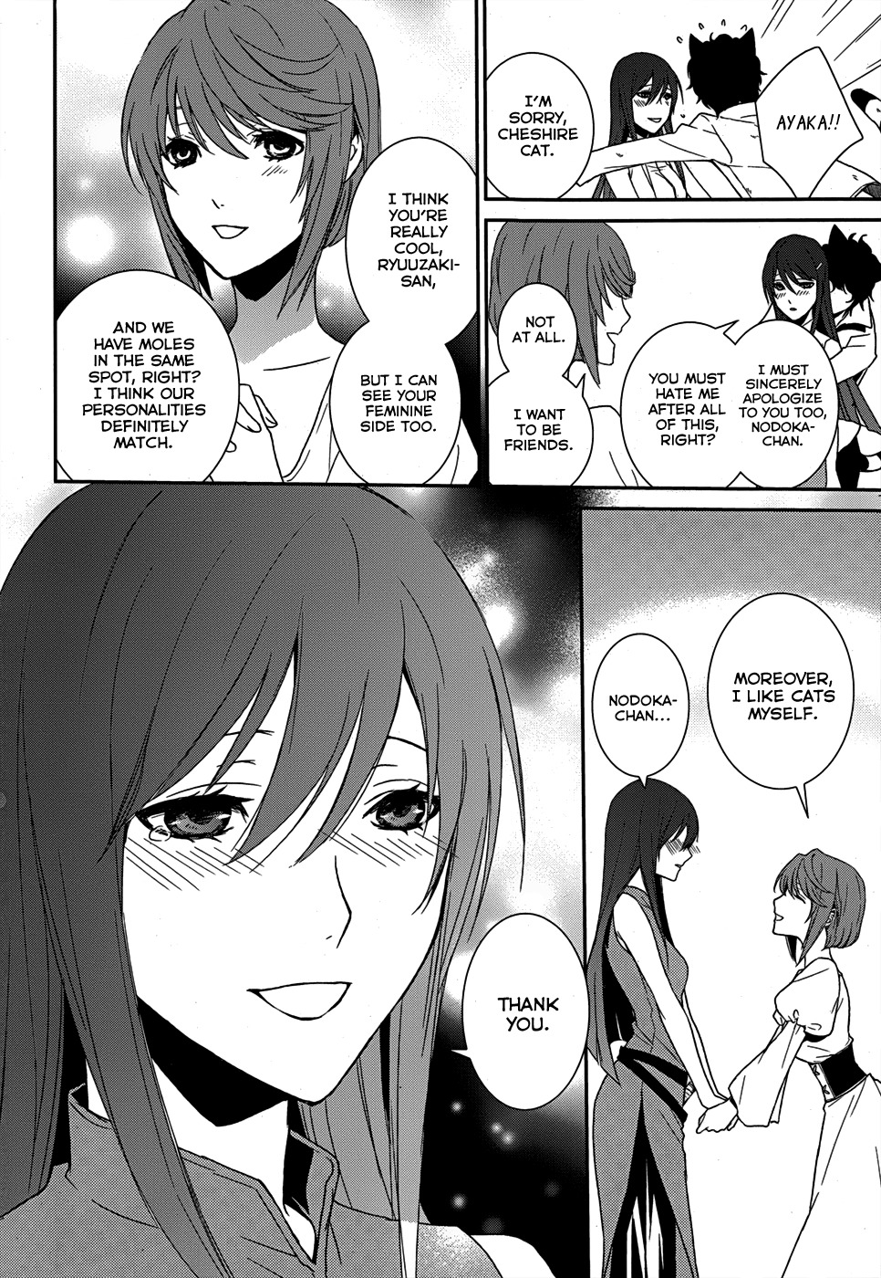 Dennou Alice to Inaba-kun Chapter 5 page 38 - Chapter 5