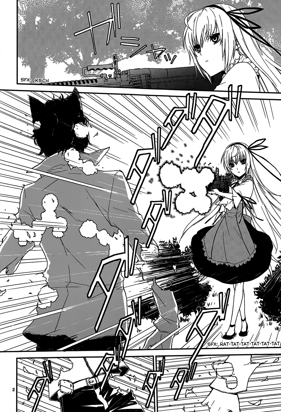 Dennou Alice to Inaba-kun Chapter 5 page 4 - Chapter 5