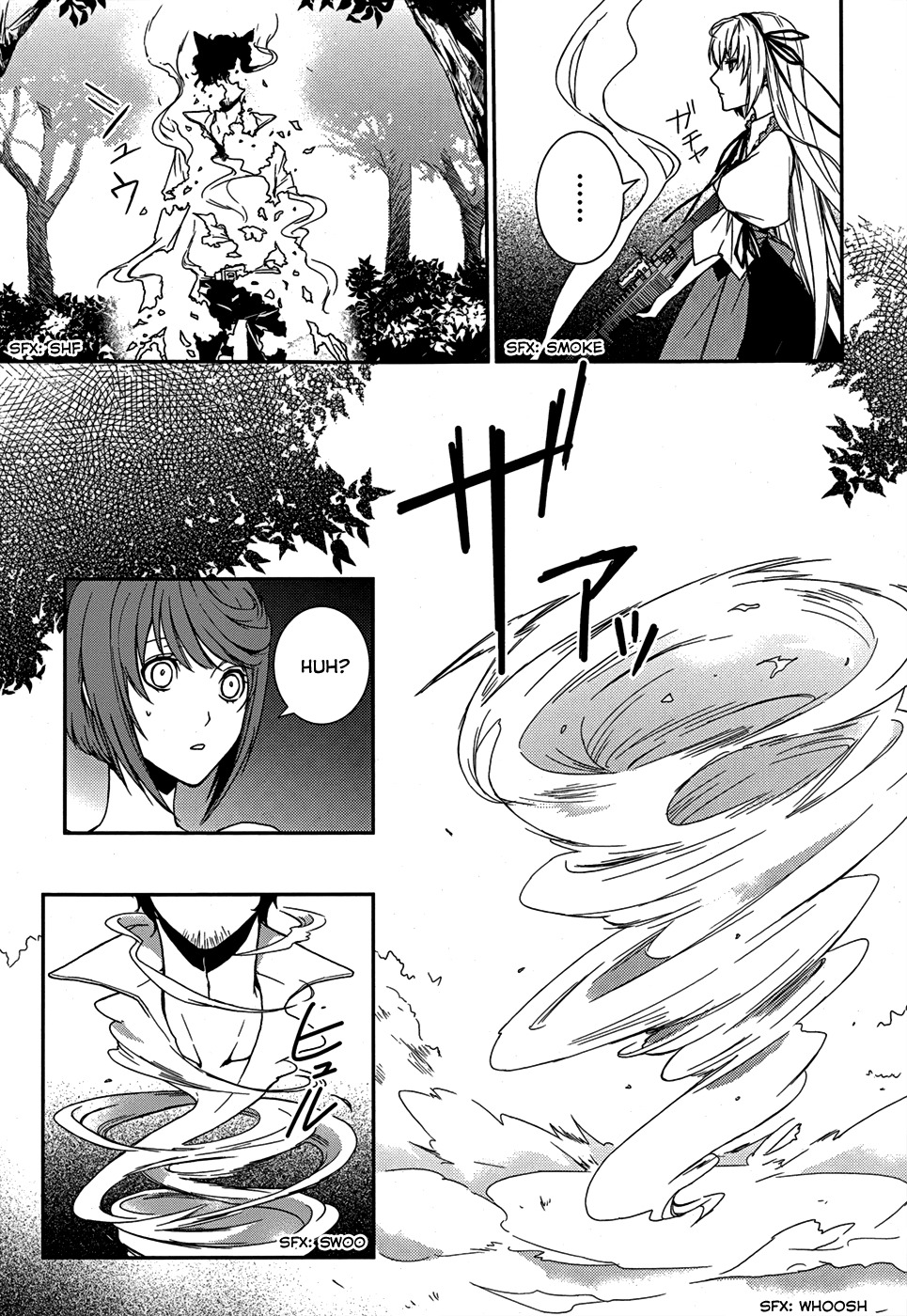 Dennou Alice to Inaba-kun Chapter 5 page 5 - Chapter 5