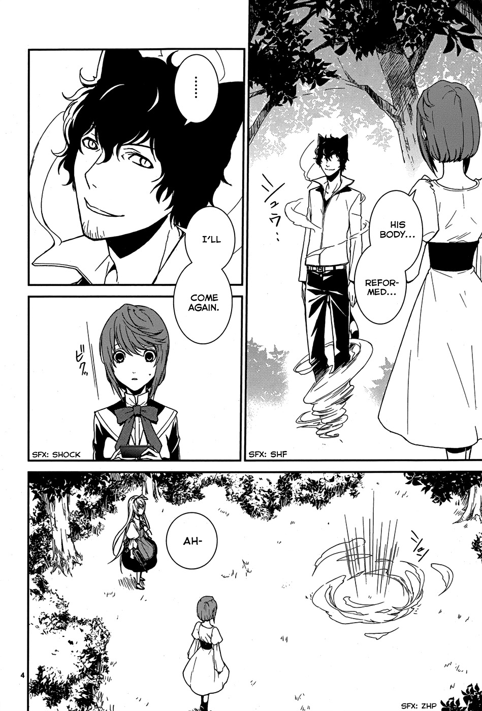 Dennou Alice to Inaba-kun Chapter 5 page 6 - Chapter 5